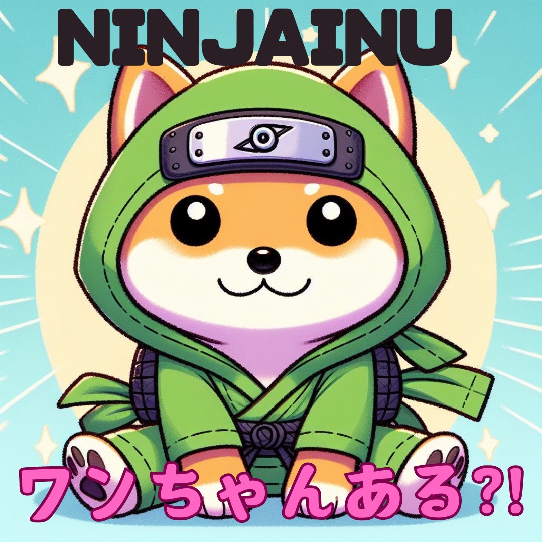 oshin_ikumen's tweet image. I made 3 patterns!
 Best regards!

$NINJA  #showtheflag  #NINJAARMY  #NINJAINU 🚩🥷🐶📢