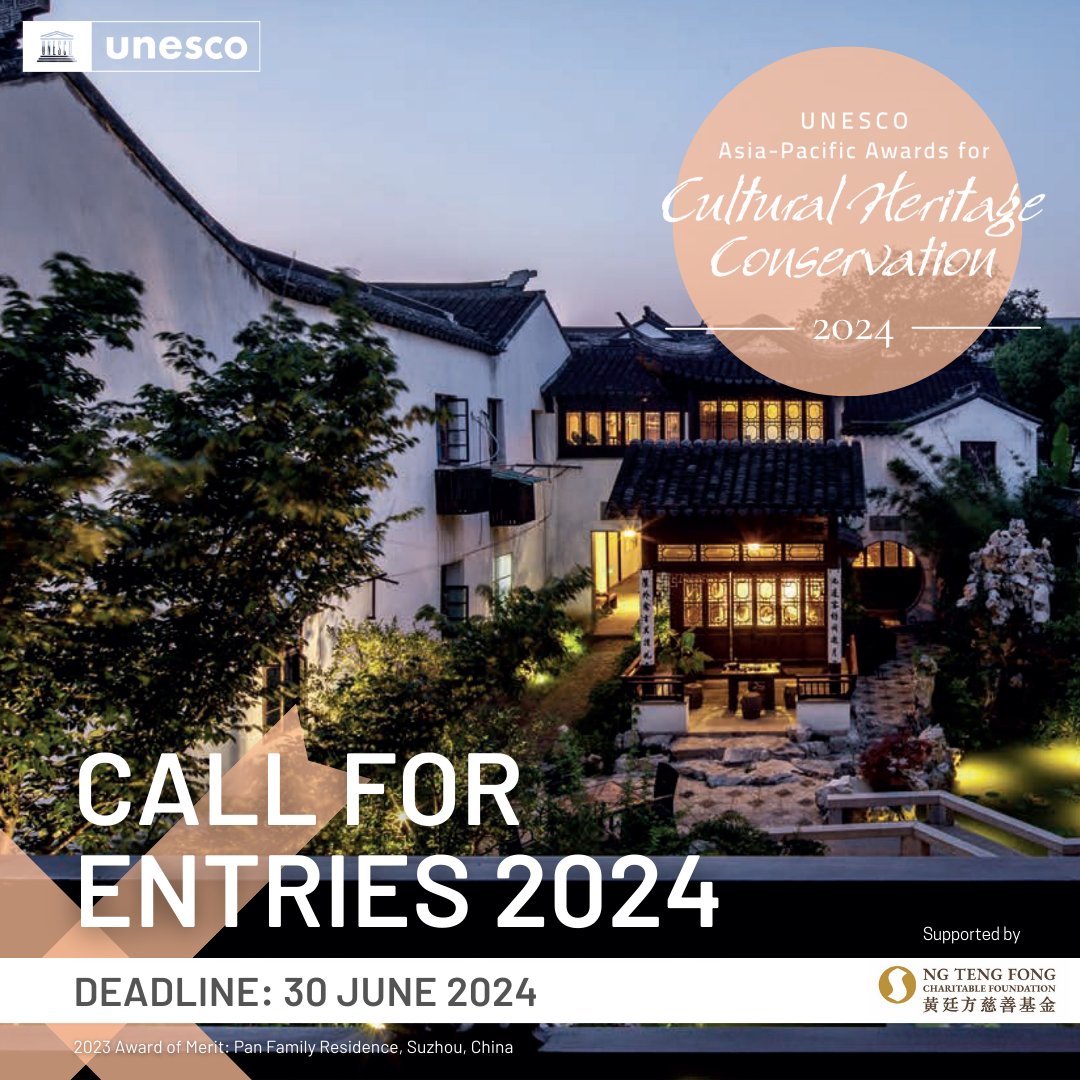 📢 Call for Entries: 2024 UNESCO Asia-Pacific Awards for Cultural Heritage Conservation (#HeritageAwards) Let's protect heritage & promote excellent conservation practices together! Apply now! 📅 DEADLINE: 30 JUN 2024 ℹ️ Application & details: unesco.org/en/articles/ca… @ICOMOS