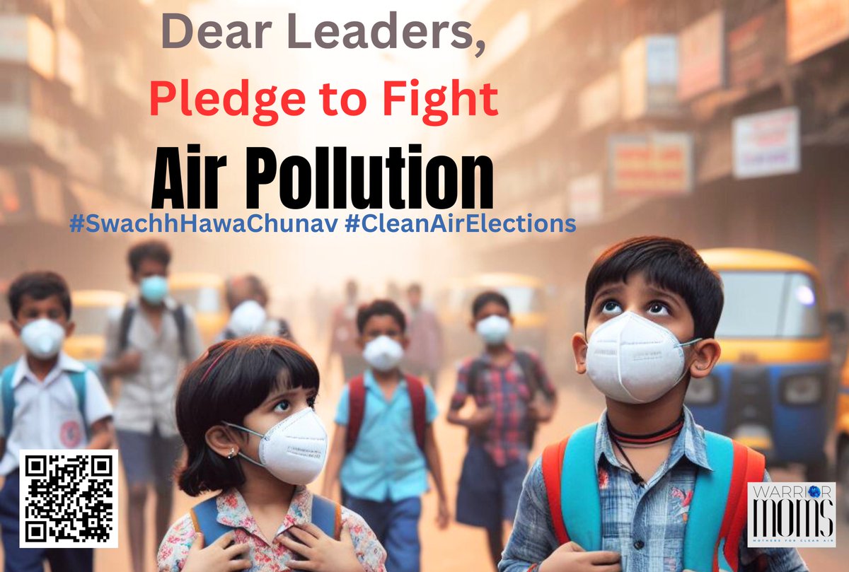 Our commitment to safeguarding children’s futures is driven by the rising incidence of diseases attributed to air pollution & other environmental factors. 

#SwachHawaChunav #CleanAirElections #India
Visit tinyurl.com/yc2fhmb2

@Warriormomsin @BJP4India @INCIndia #India