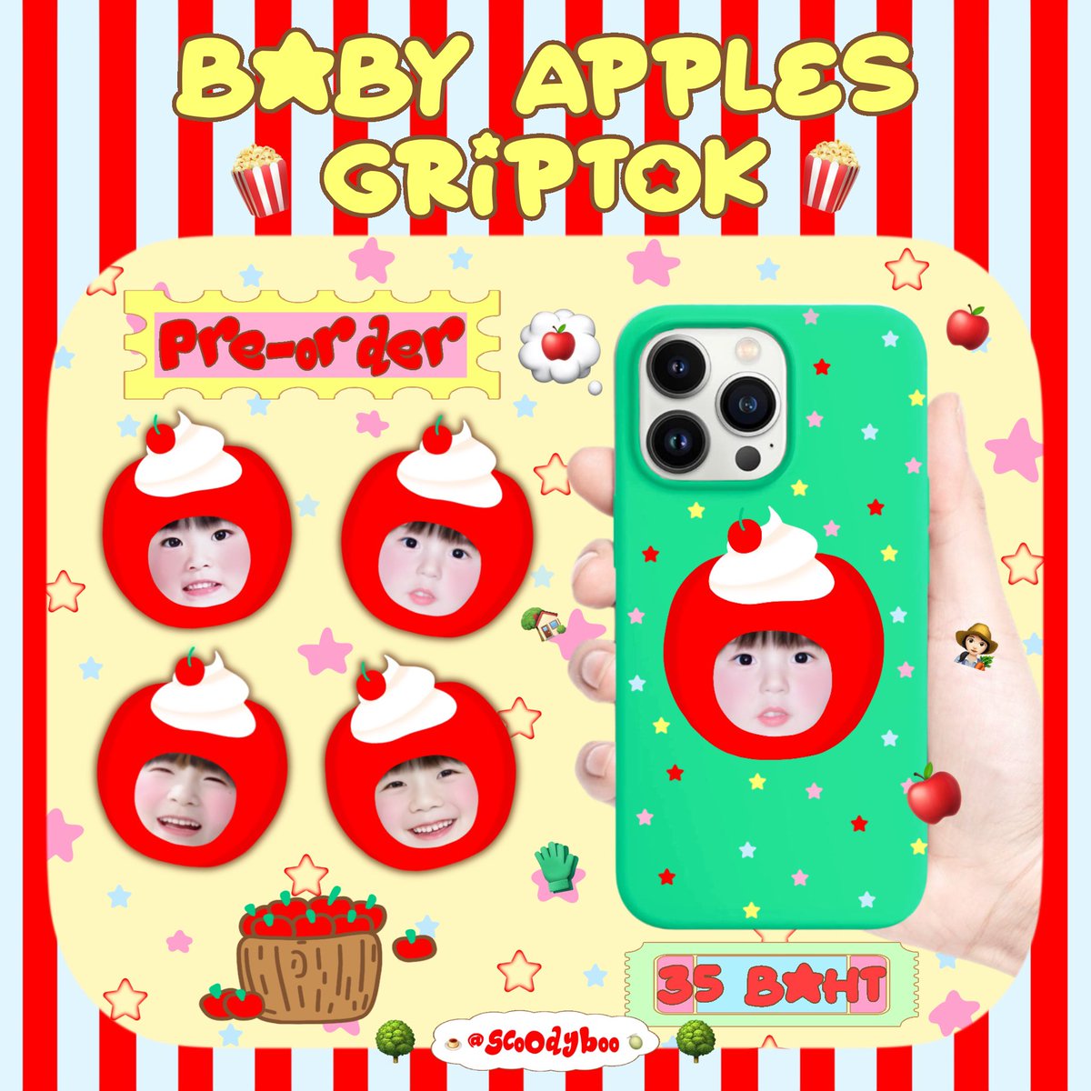 ꩜ 🍎𝒫ls ki𝓃dl𝓎 𝓇𝗍🌳୧‧₊

Pre-order Baby Appl𝑒 𝒢ripto𝓀🍎🍥
✿ Price 35 Bath / 1 ea🧺
✿ Shipping 40 Bath (EMS)🧃
✿ Open today จนถึงครบจำนวน ୧( “̮ )୨🍿

form : docs.google.com/forms/d/1VQjFa…

🍨มีของแถมน่ารักๆทุกออร์เดอร์คั้บ! (๑σ̴̶̷̥́ ₃σ̴̶̷̀)

#ตลาดนัดnctdream #ตลาดนัดnct