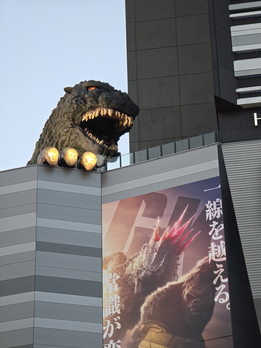 AmazonのPrime Videoでも、映画館でも暴れているゴジラさん🦖
.
🗓 2024.5.3
🗾 #東京 #新宿
📷 #GalaxyS24Ultra
#写真好きな人と繋がりたい
#ファインダー越しの私の世界
#WithGalaxy #photography