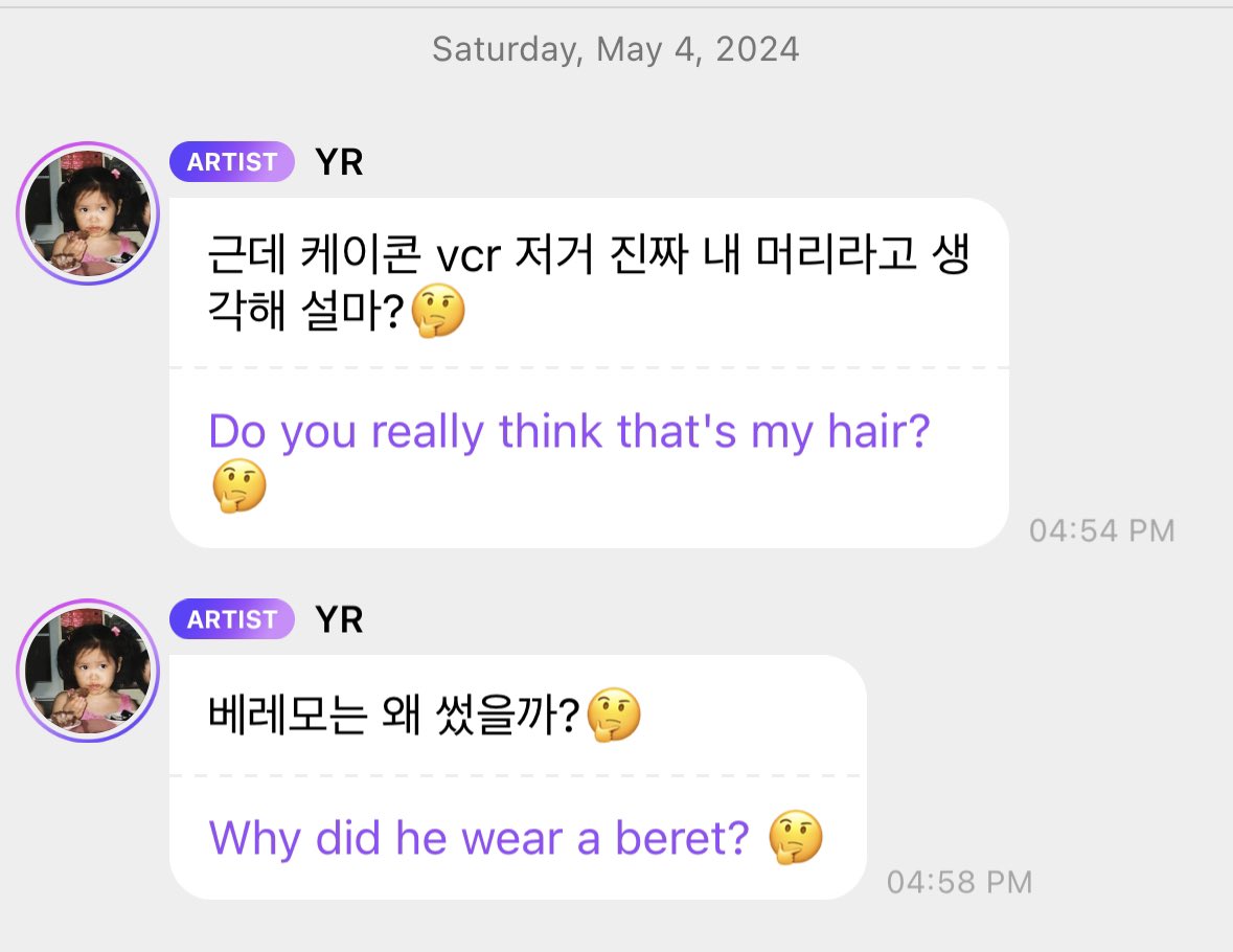 It is in fact, not her real hair, apparently. 🤣

Ah Kim Yerim, what are you up to?! 🤡