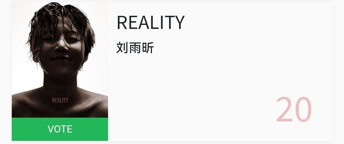 𝐆𝐨𝐨𝐝 𝐍𝐞𝐰𝐬👍🏻 | Reality – Radio Hit Song Project XIN's first English single 'Reality' is on the 🇲🇾Malaysia Radio Station📻 GOXUAN 20 list！ UMs can start voting! 🔥 🔗: goxuan.syok.my/charts/goxuan2… ‼️Voting closes on next Wednesday at 11:59pm ‼️Switch the email and continue!…