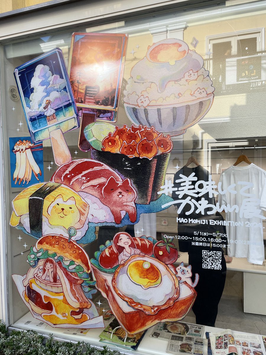 「もみじ真海さんの個展にきたー!! 美味しそうな食べ物の描写はもちろんの事、もみじ」|北熊 (ほくゆう)のイラスト