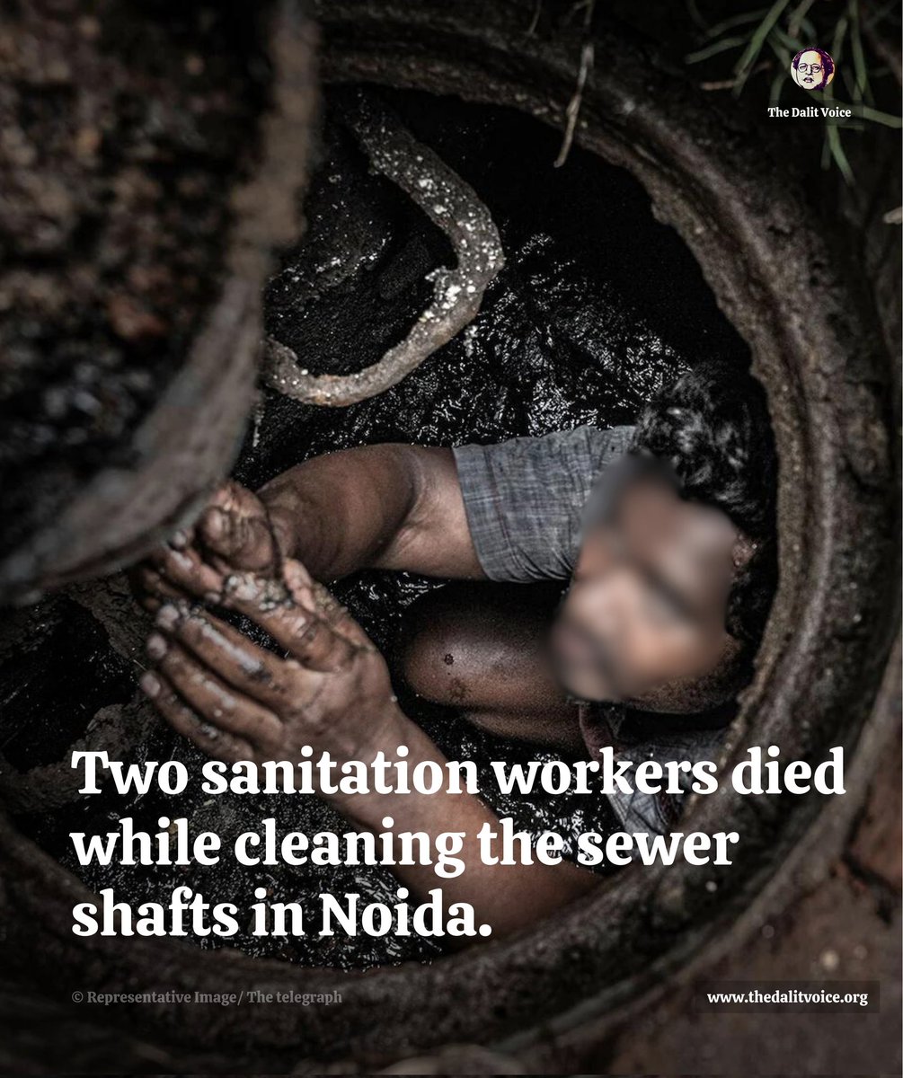 Two sanitation workers died while cleaning the sewer shafts of a Noida Sector 26 A block resident’s home on Friday. The deceased identified as Nuni and Tapan Mandal.