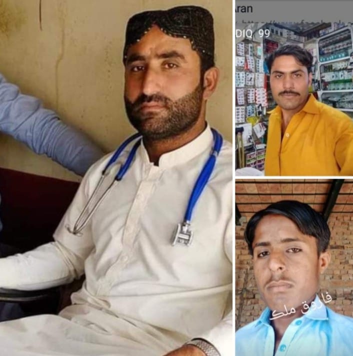 کشمور / ڈاکٹر سمیت 3 افراد اغوا کشمور:ضلع بھر میں ڈاکوں راج برقرار، ڈاکٹر سميت مزید 3 افراد اغوا کشمور : ایک گھنٹے کے دوران 2 الگ الگ وارداتوں میں ڈاکوؤں نے 3 افراد کو اغوا کر لیا پہلی واردت کشمور تھانہ کی حدود ڈکھن بنگلو کے مقام پر ڈاکوؤں نے نجی کلینک پر حملہ کر دیا…