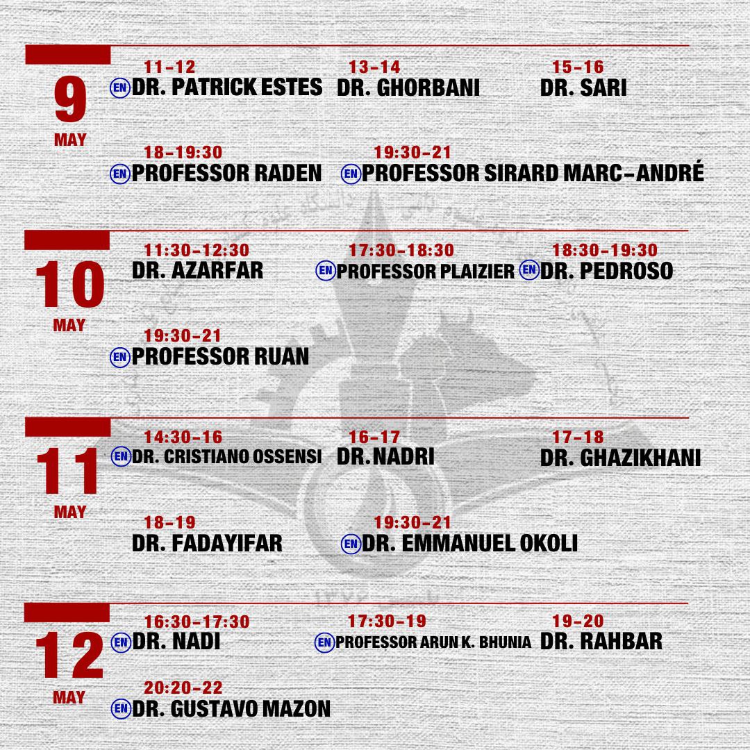 The second international #dairy #cow conference