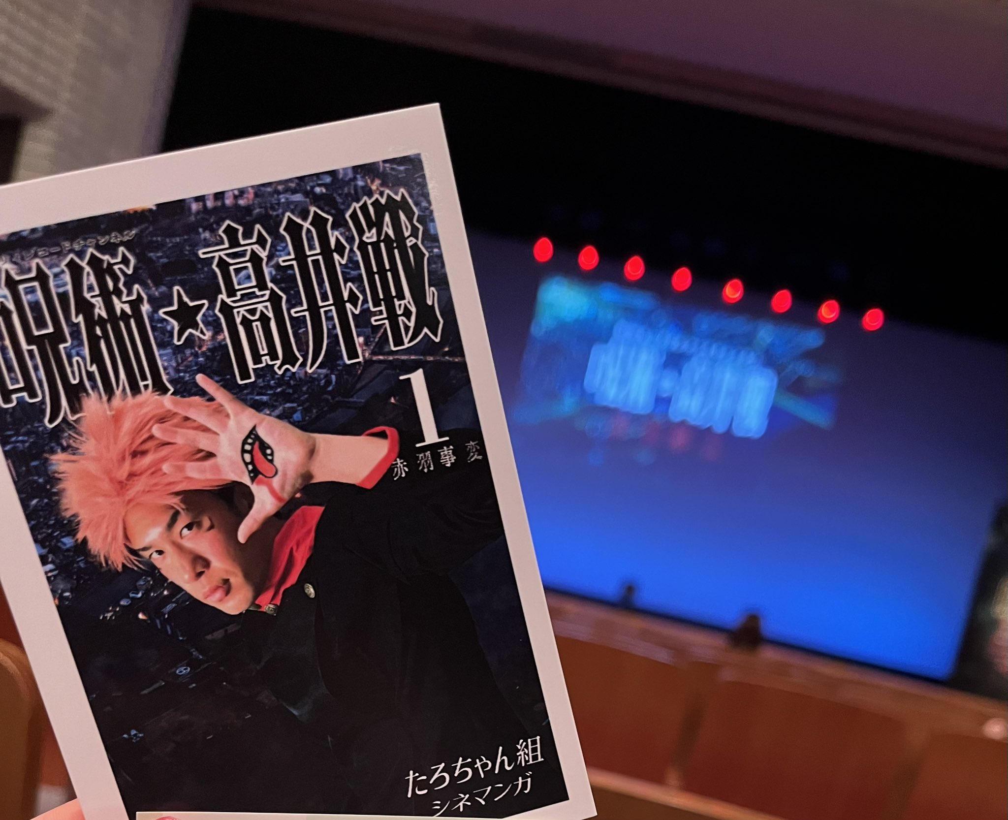 ガーリィレコードチャンネル　ポスター　サイン入り　ガリレコ　超劇場版　ライブ ガーリィレコードチャンネル ポスター サイン入り ガリレコ 超