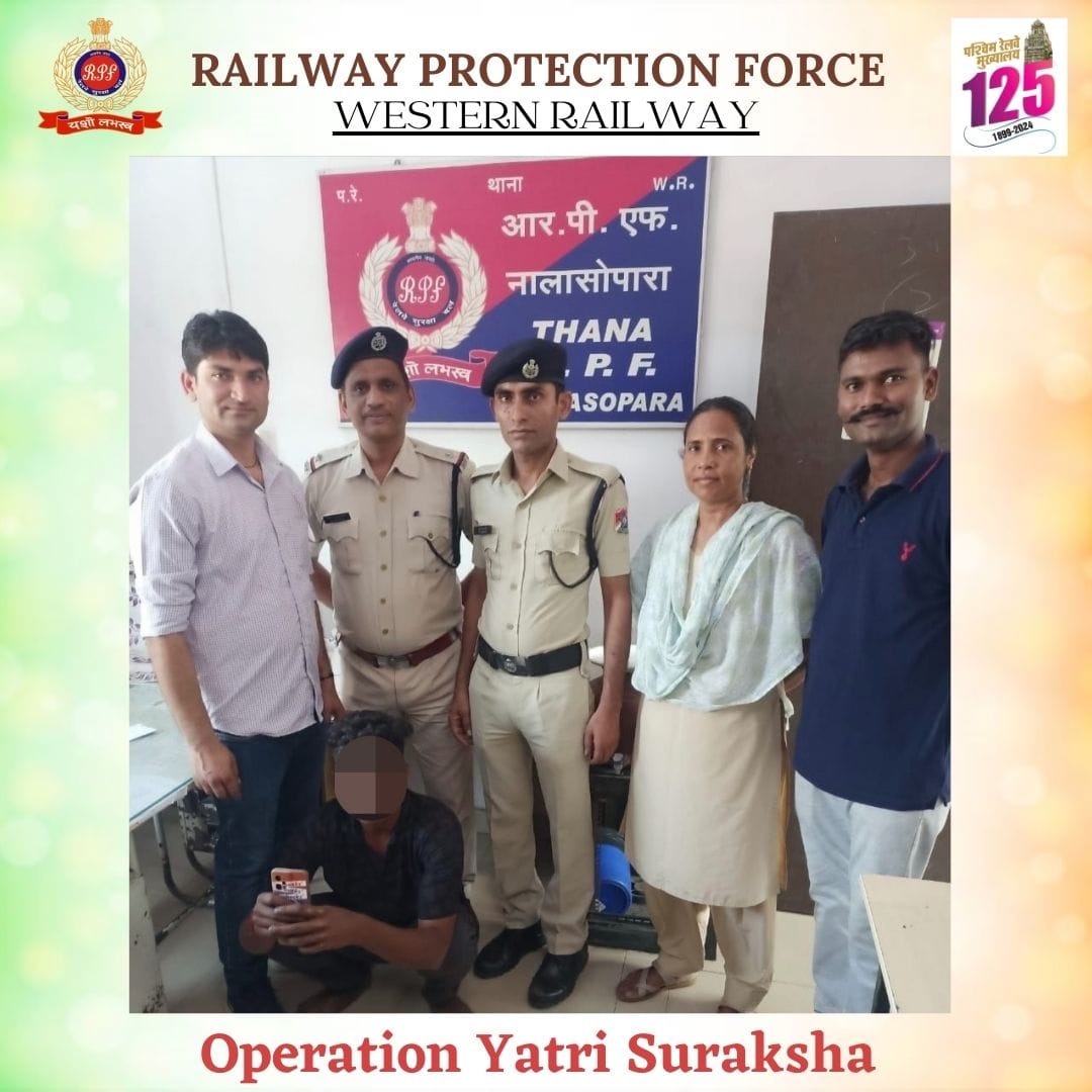 #Operation Yatri Suraksha On May 3, 2024, The crime detection team of RPF caught a mobile thief red handed while stealing a mobile of a passenger from his bag, during the survellance at Nalasopara station. @RPF_INDIA