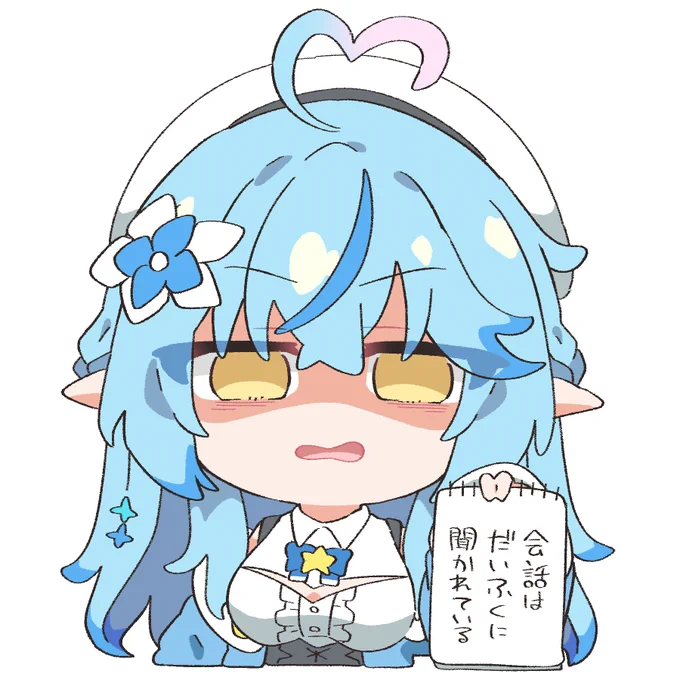 #LamyArt会話を聞かれているラミィちゃん 