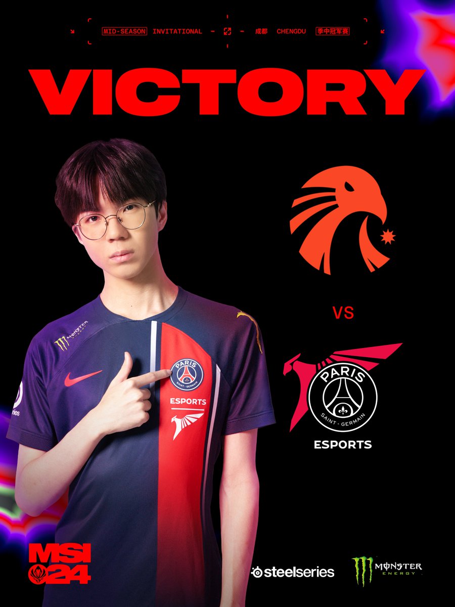 Jungle GAP! #PSGWIN #MSI2024