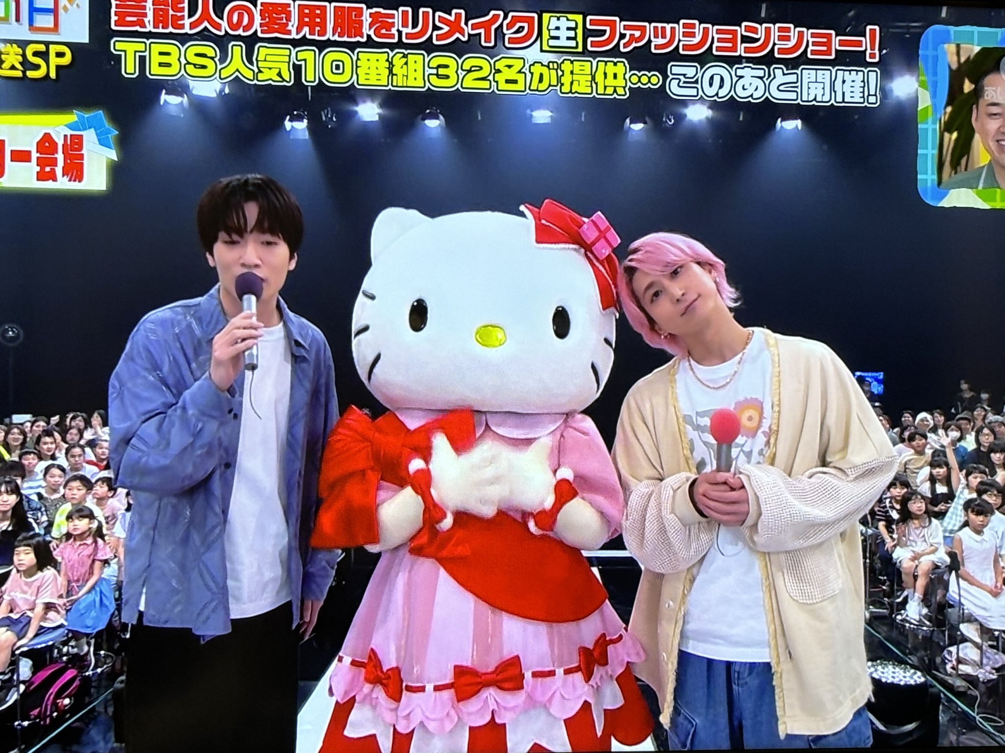 さっくん さっくん