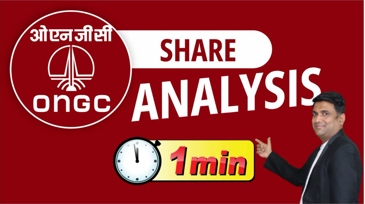 youtu.be/0irPDpgyRKA #ONGC Share Analysis in 1 min | ONGC Share News #StockMarket