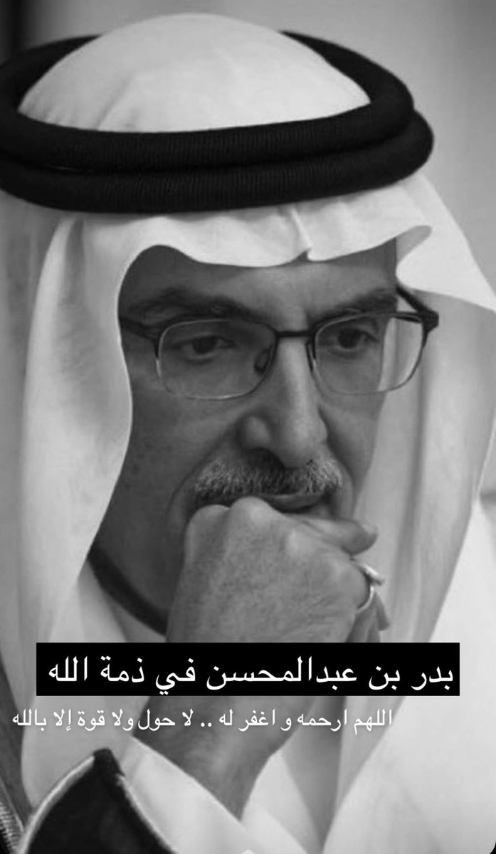 🇦🇪Noon99 𝕏 tweet media