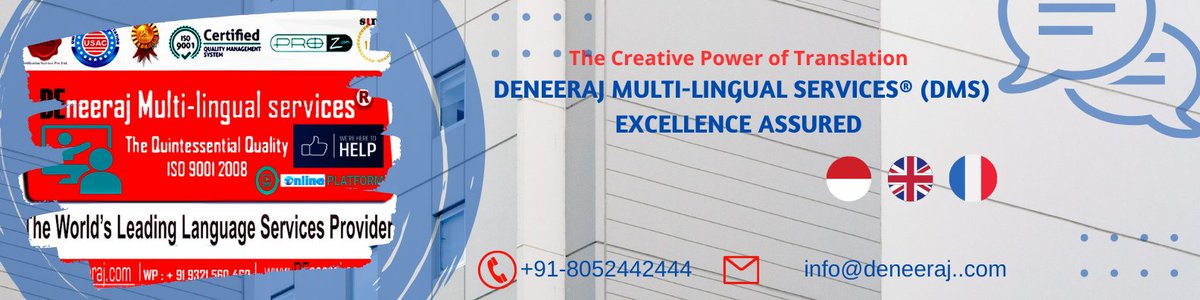 At #DEneeraj Multi-lingual Services® (DMS), we're dedicated to breaking language barriers and fostering global connections. deneeraj.in/unlocking-glob… #TranslationExperts 🌐💬 #InterpretationServices 🗣️🔊 #LanguageLocalization 🌍🔤 #GlobalLocalization 🌎🌐 #CulturalAdaptation 🎭🌍