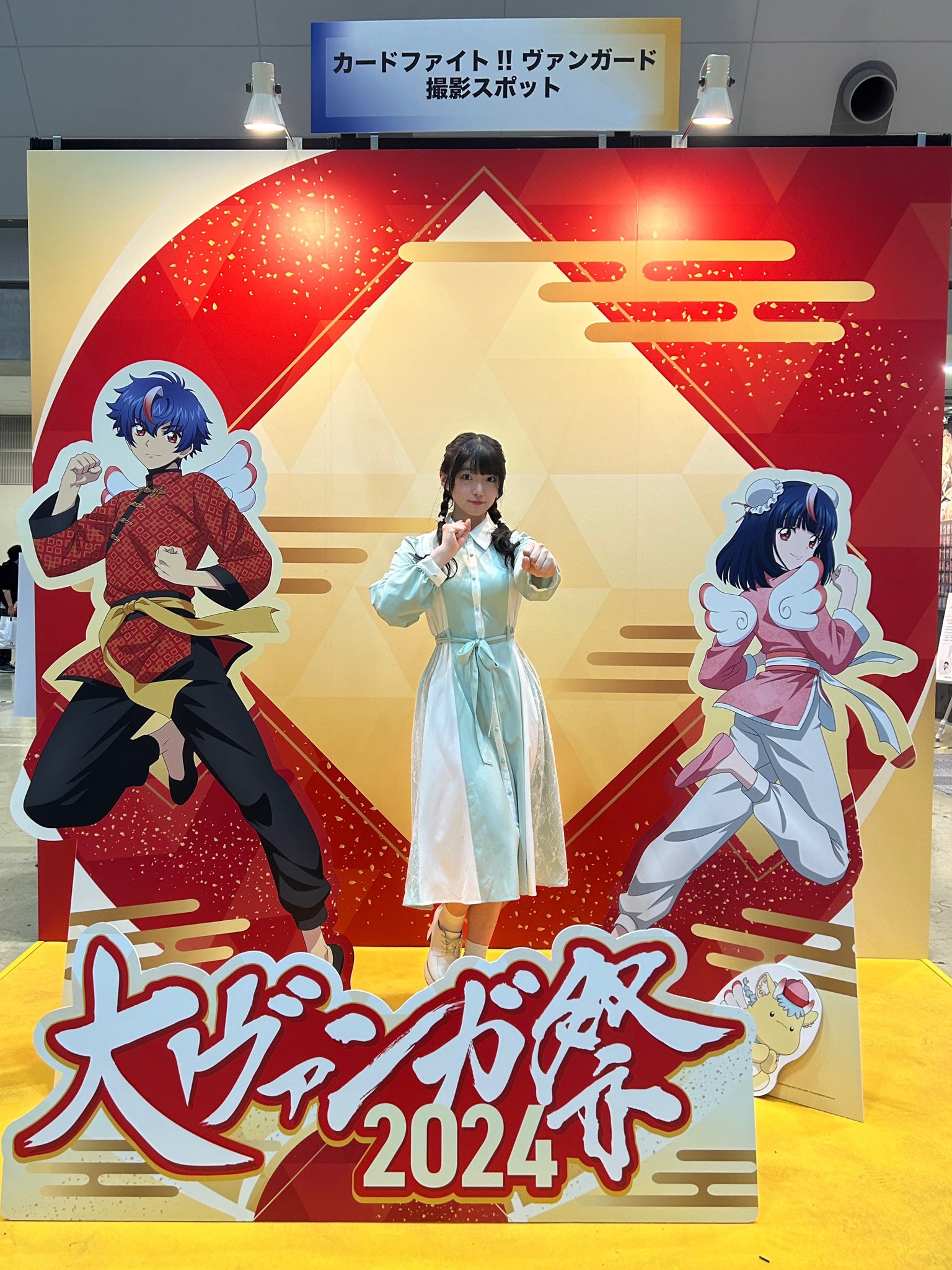 進藤あまね on X: 進藤あまね on X: