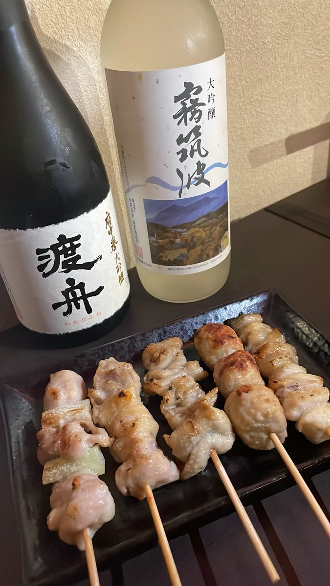 やきとりさんきゅう土浦駅前店 tweet media