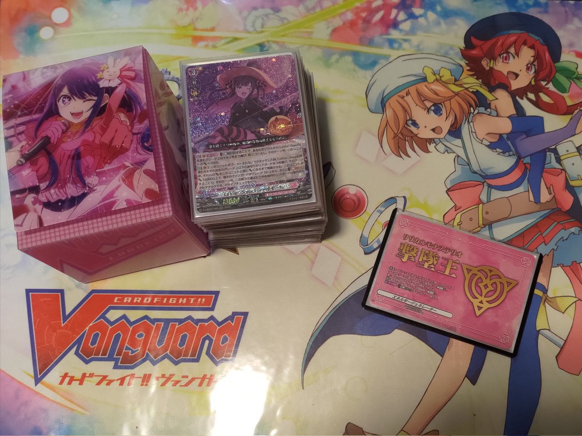 イナロ (@VG_Taiwan) / Posts / X