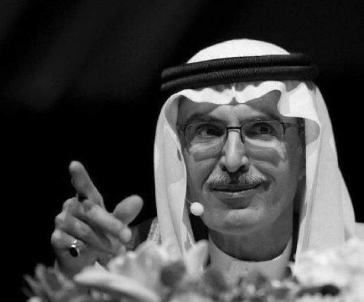 - ذبلت أنوار الشوارع ،و أنطفى ضيّ الحروف .