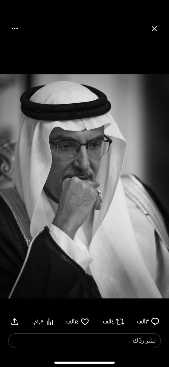 في أزمته الصحيه قال مخاطباً اخوه الامير سعود :

" لابدها ياسعود بتغيب شمسي
ذي سنةٍ رب الخلايق فرضها

و لعلها حريتي بعد حبسي
و لعلي ألقى عند ربي عوضها"

#بدر_بن_عبدالمحسن