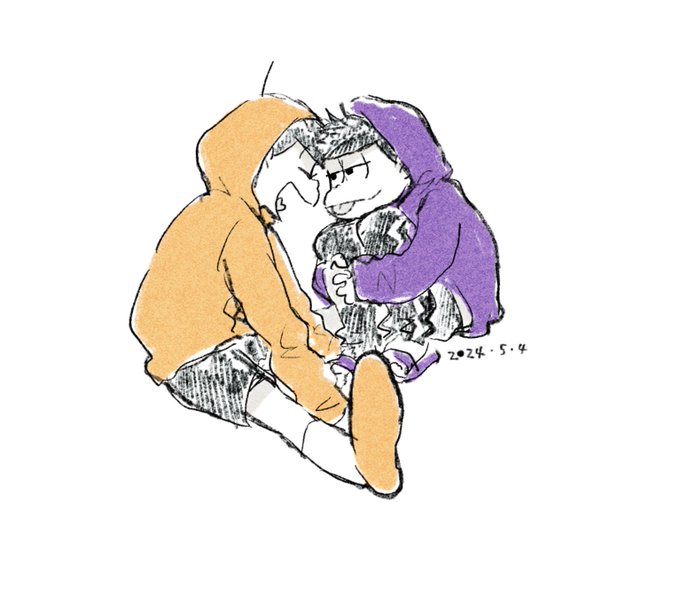「hugging own legs white background」 illustration images(Latest)