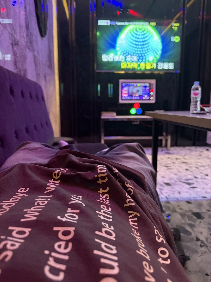 왜 이게 파묘 옷인데?