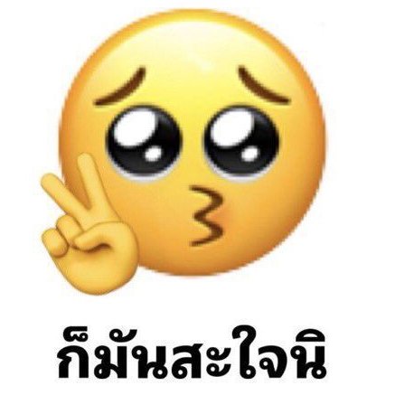 cocogiantnut_'s tweet photo. ท��ถึงเกินนนนนนน
ONGSASUN LOVEBIRDS
#23point5EP https://t.co/0Jcj18mtKk