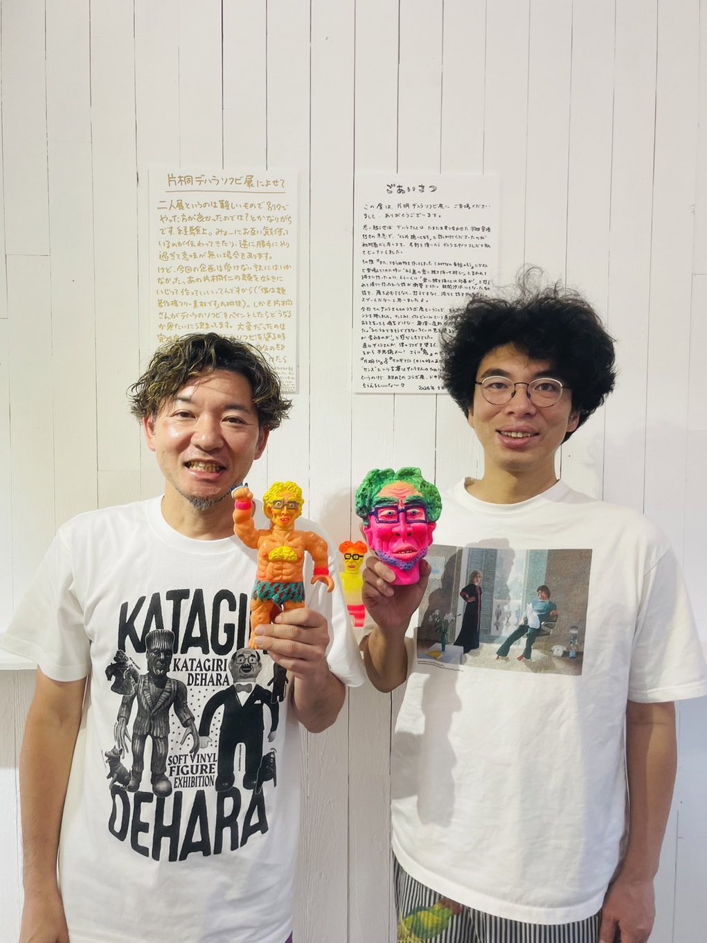 片桐仁なう on X: 
