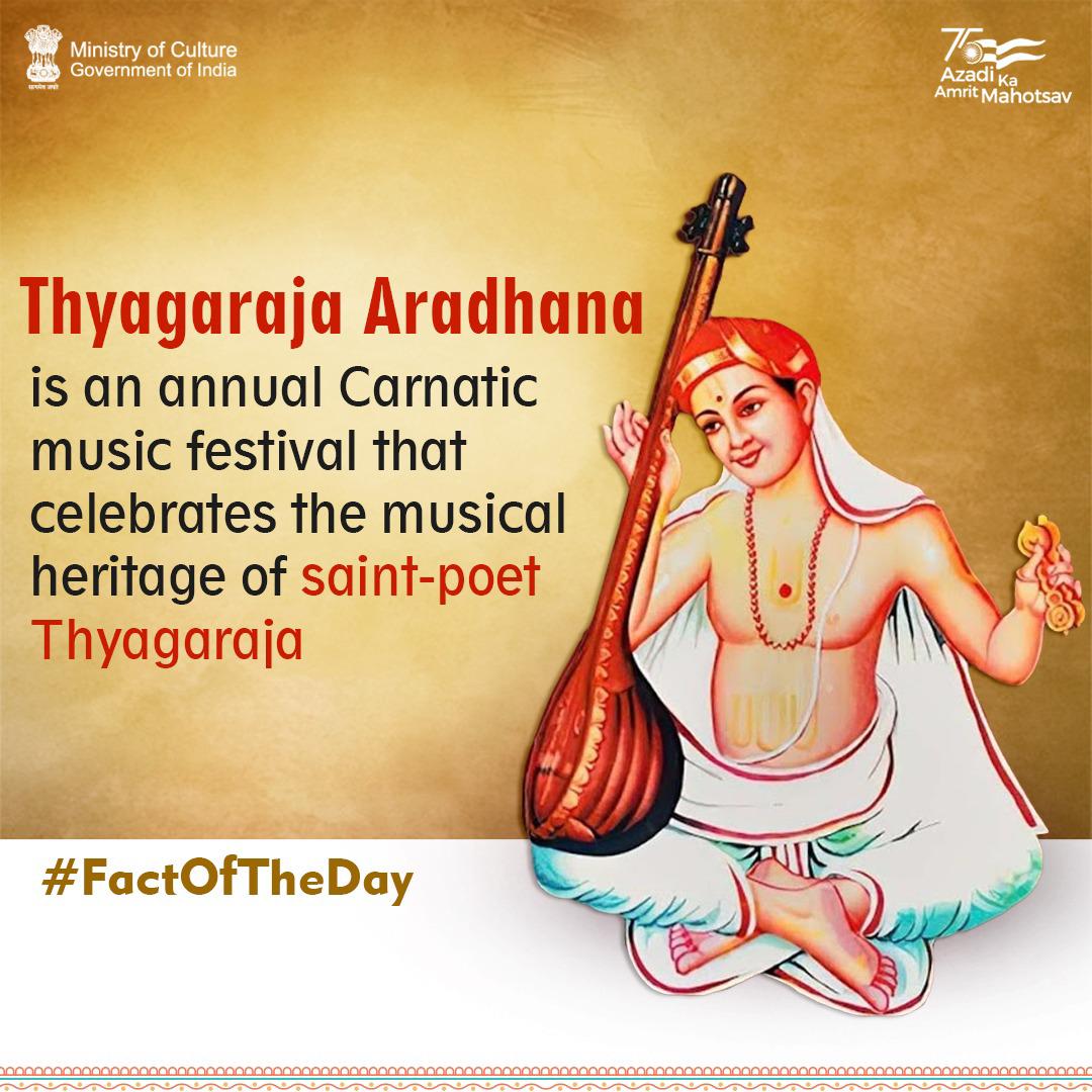 Do you know? Every year, the Thyagaraja Aradhana festival is organised at Thiruvaiyaru, the birthplace of the great saint #Thyagaraja. The festival is a homage to his enchanting melodies that resonated with devotion & tradition 

#FactOfTheDay #CultureUnitesAll