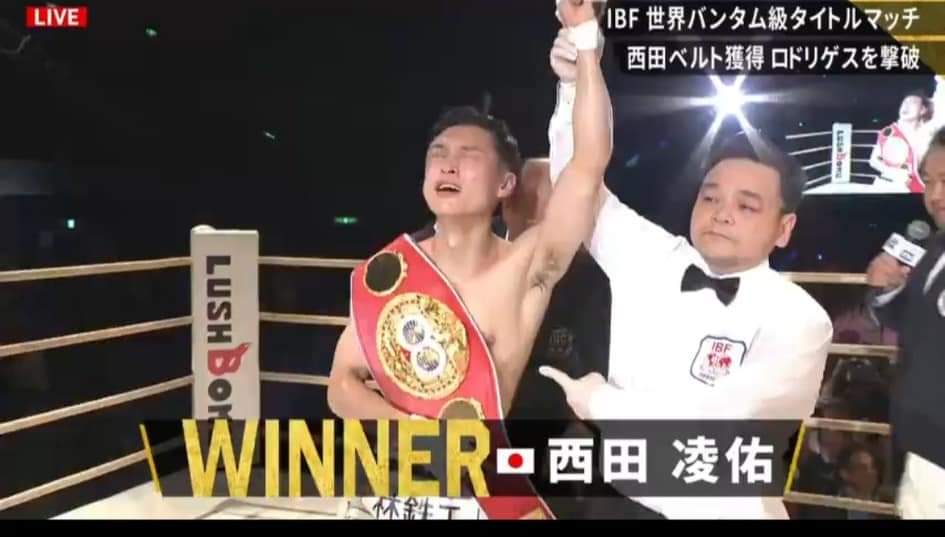 Congratulations to Ryosuke Nishida on his victory over Emmanuel 'Manny' Rodriguez to become the new IBF bantamweight champion via a unanimous decision (115-112, 117-110).
#AndTheNew