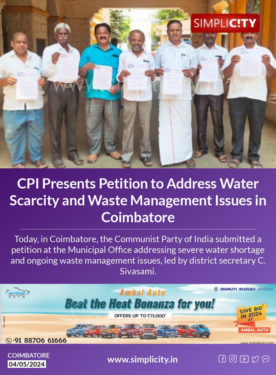 CPI Presents Petition to Address Water Scarcity and Waste Management Issues in Coimbatore simplicity.in/coimbatore/eng…