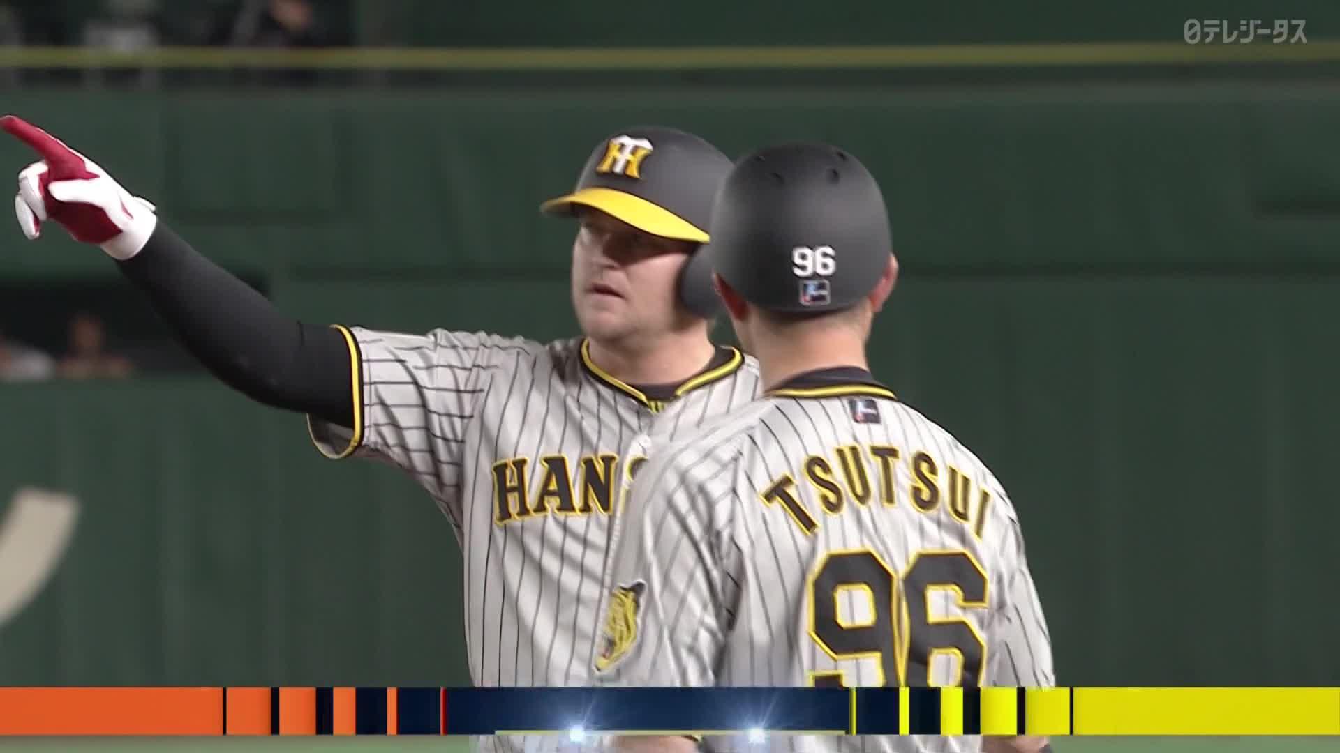 球団公認タイガースよ永遠にLD   LDプレーヤー付 球団公認タイガースよ永遠にLD LDプレーヤー付
