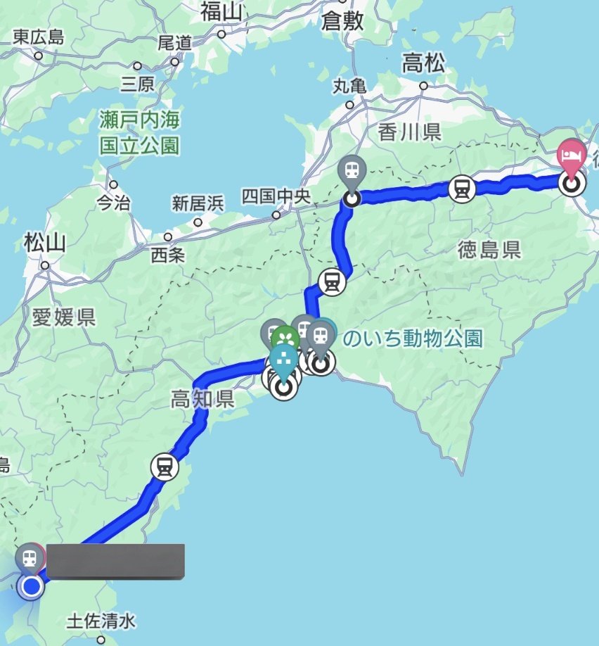 2日目無事に宿毛駅に到着し、終了
06:30 徳島ホテル発
10:10 のいち動物公園
11:30 高知駅
12:10 桂浜水族館
15:35 中村駅
16:35 宿毛ホテル着

明日は残り２つの四国のまものランドを攻略して、一路北上します。
#ドラクエウォーク
#全国まものランド