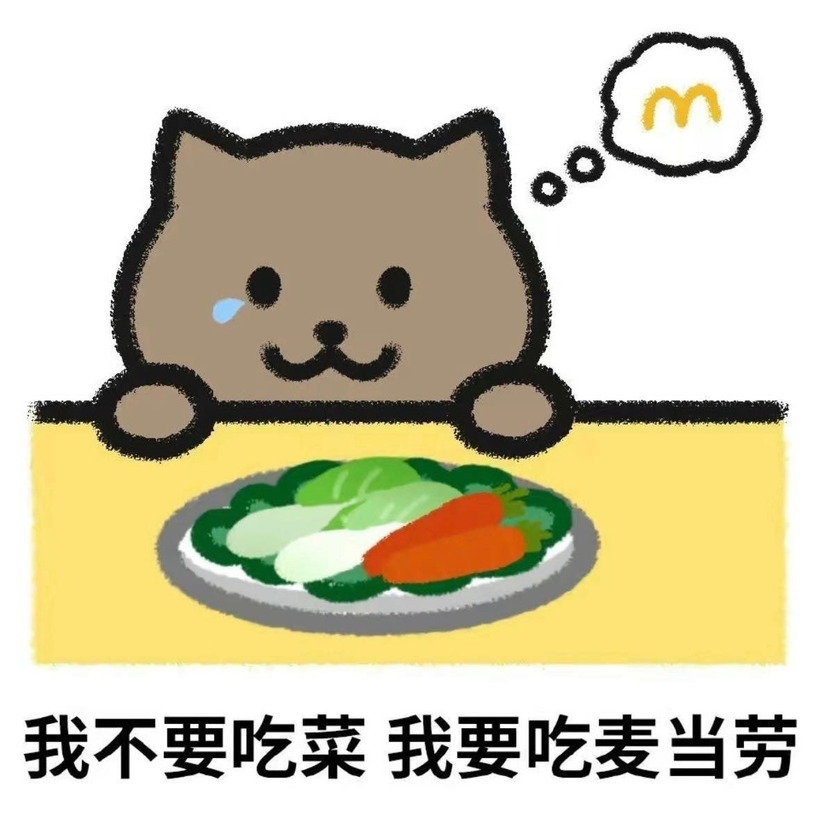 昆仑三圣何足道 tweet media