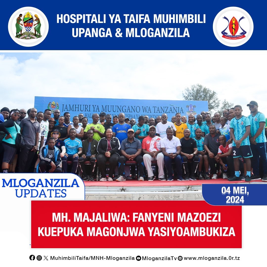 Watumishi wa Hospitali ya Taifa Muhimbili (Upanga na Mloganzila) wameshiriki katika uzinduzi wa mazoezi ya kila Jumamosi ambayo yameshirikisha wadau mbalimbali ikiwemo taasisi zilizo chini ya wizara ya afya.