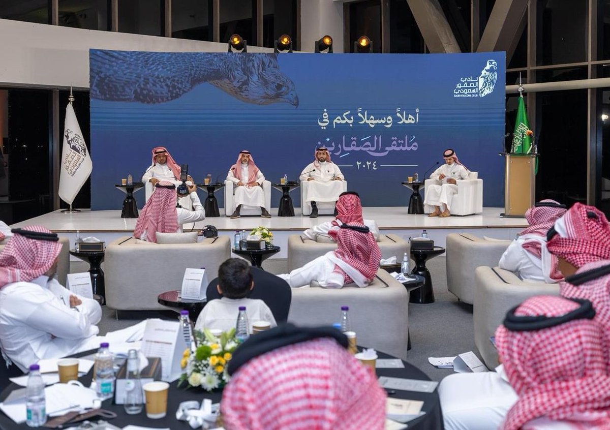 #ملتقى_الصقارين ينطلق في #الرياض بهدف استدامة هواية الصقارة

riyadh.sa/ar/item/articl…