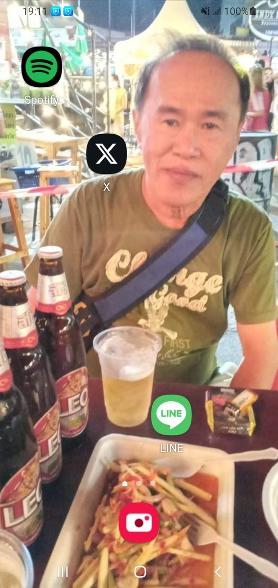เสาร์นี้ไปกินเบียร์ที่ไหนดี