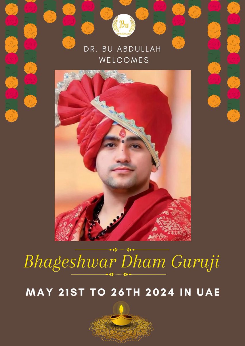 We welcome Guruji Bhageshwar Dham in Dubai on 21st May 2024 🇮🇳🇦🇪