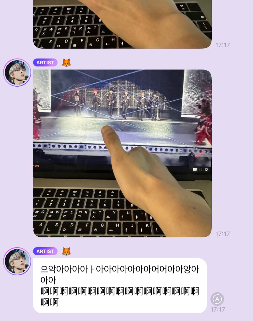 nyamdhh_'s tweet image. ไอเหี้ยยยยยยยยย น้องอินจุนดูคอนดรีม กู😭😭😭😭😭😭😭😭😭😭😭😭😭