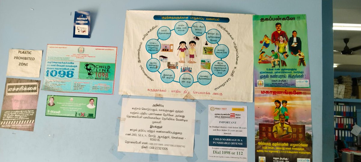 'Standing united against child marriage! '

#DCPU & #ChildLine of #Dindigul district is making strides along with @peacetrustindia  to ensure a safer, brighter future for our children. Together, we can #EndChildMarriage and give every child the chance to thrive.