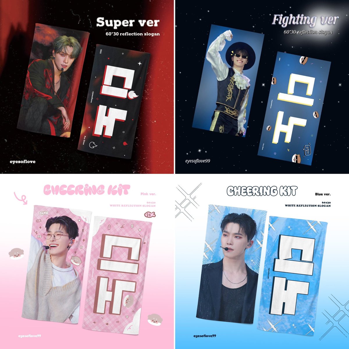 [PH GO] #SEVENTEEN #DINO Cheering Kit by @eyesoflove99 💸Php 1000 ea ‼️+ ISF and LSF 🗓️DOO: May 16 🗓️DOP: May 17 ✈️Fast ETA (1 Week via Byahera) 📩FORM: cognitoforms.com/LittleDipperSh…