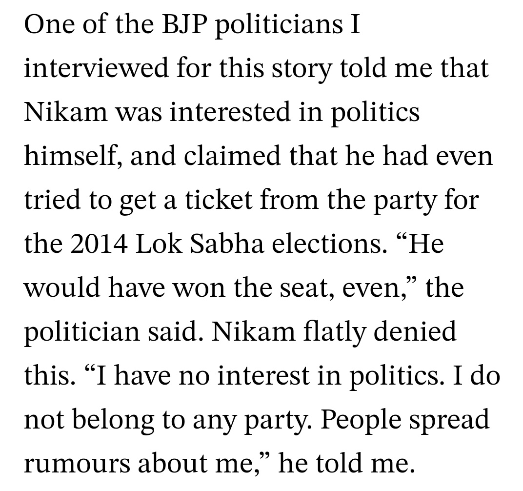 A report in the caravan magazine in 2015 claimed through BJP insider sources that the BJP's North Central Mumbai parliamentary constituency candidate, Ujjwal Nikam, had asked for a ticket from the BJP in 2014 as well. But when asked, he denied this claim, calling it a rumour. But…