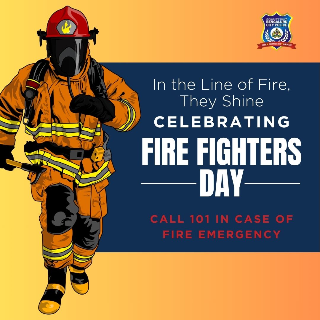 Happy International Firefighters Day! To those who rush towards danger while others flee, we thank you, firefighters, for your bravery! . Remember, they're not just putting out fires, they're igniting hope!

#InternationalFirefightersDay #WeServeWeProtect 

ವಿಶ್ವ ಅಗ್ನಿಶಾಮಕ…
