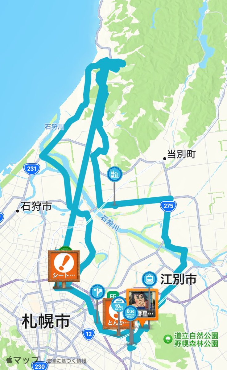 新札幌駅、北海道博物館、道の駅とうべつ、戸田墓地記念公園
／ハイタッチ！drive
2024年05月04日10:44 - 16:39、
109.07km 3時間54分、
2ハイタッチ、コレクション1個を獲得、バッジ14個を獲得、テリトリーポイント110ptを獲得 #hightouchdrive #ハイドラ