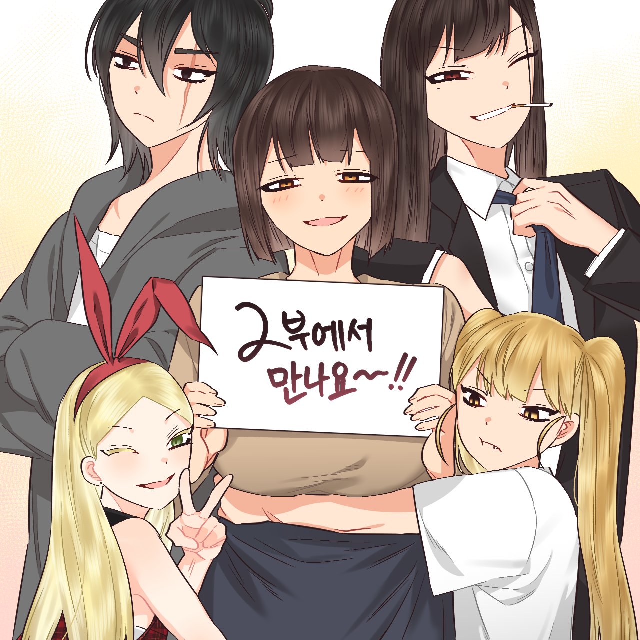 Nagato Grey on X: 암컷교미지옥 1부 에필로그가 업데이트 되었습니다. 보너스 흑백만화와 주인공 5명의 뉴 스탠딩 일러도  확인해 보세요! 암컷교미지옥 GL 백합 고수위 t.codB158zIqeV  t.co7NF0w78uUs  X