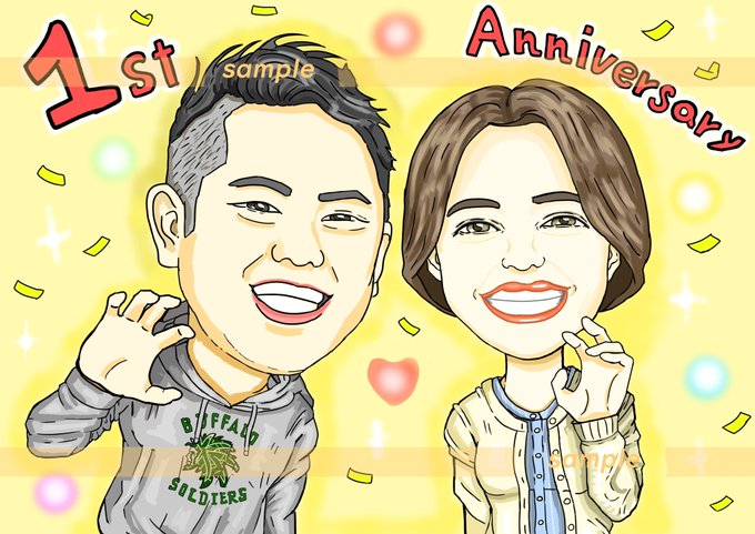 ご依頼で描いた結婚1周年記念の似顔絵

夫婦の似顔絵って今回が初めて。
ペットの方が多いからなぁ。 