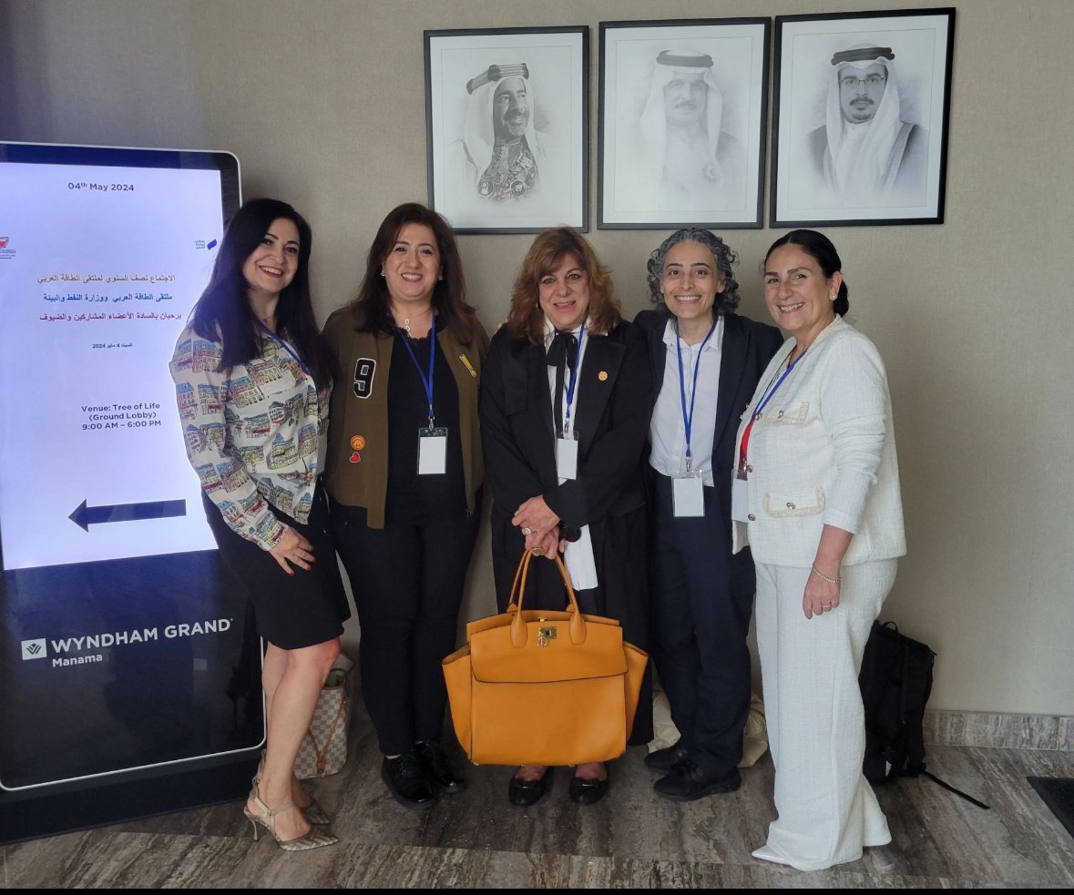 Having a great time in #Bahrain attending the Arab Energy Club meeting @WyndhamGrandBH
Couldn't resist taking a photo with these amazing Lebanese ladies in energy @LauryHaytayan @nasreddinerola  @kdourian  Joumana HOSRI
Missing @carole_nakhle 
#lebanon #energy #womeninenergy