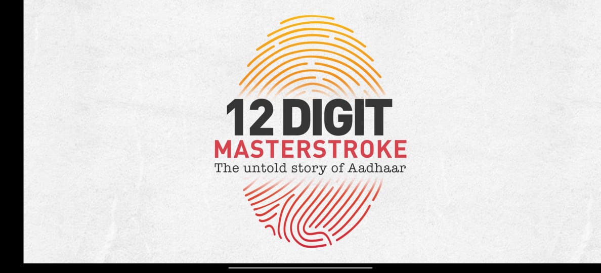 Understanding the nuances of biometric deduplication is key to appreciating its significance in safeguarding sensitive data and preventing identity theft.#12DigitMasterstroke