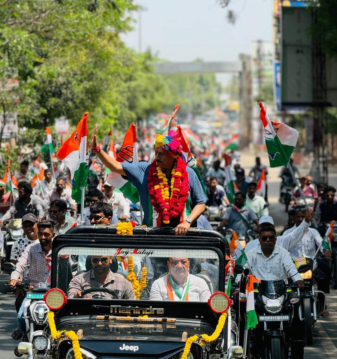 आणंद लोकसभा में परिवर्तन के संकल्प के साथ बोरसद शहर के विभिन्न क्षेत्रों में जनसंपर्क... #loksabhaelection2024 #AmitChavda #election2024 #Anandloksabha #Gujarat #congress2024