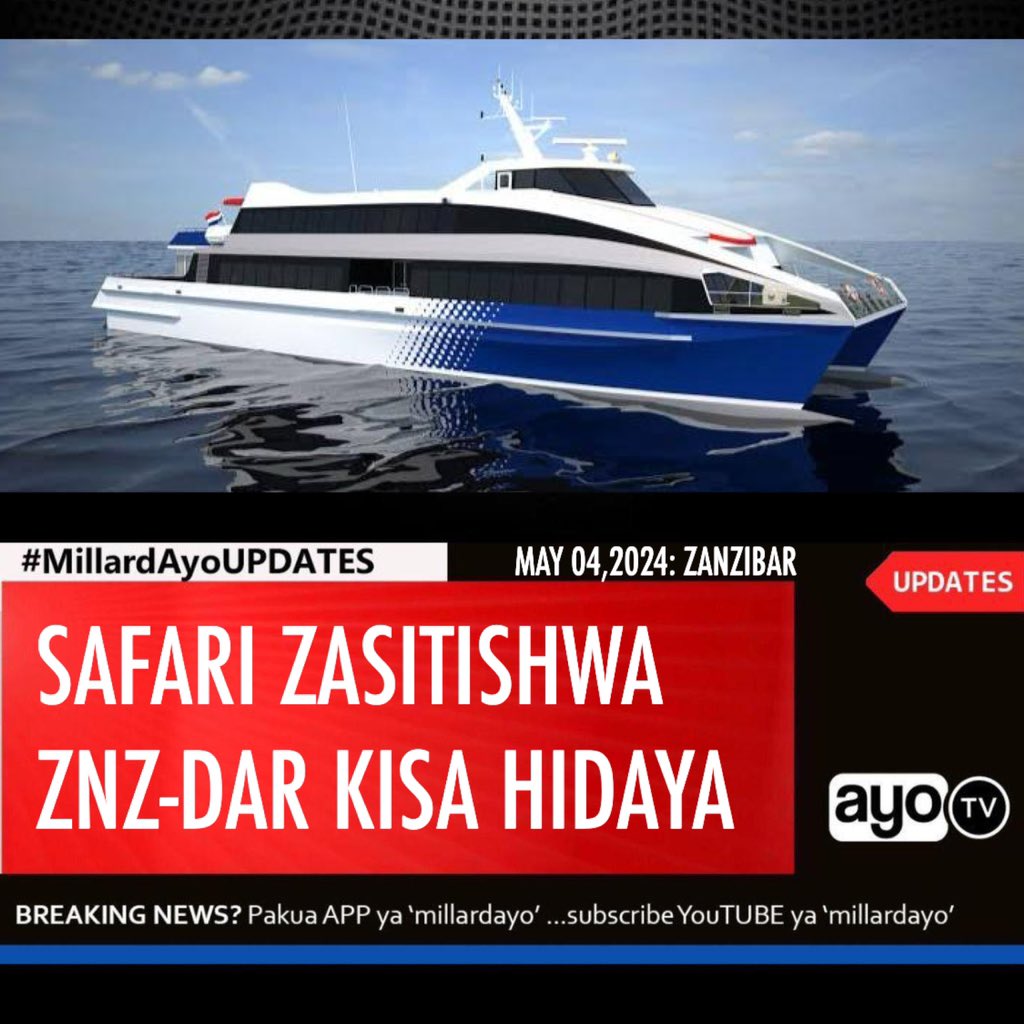 Abiria waliopanga kusafiri kwa boat za Azam na Zanzibar One kutoka Zanzibar kuja Dar es salaam na kutoka Pemba kwenda Unguja na Tanga leo May 04,2024 wamekwama baada ya safari kusitishwa kutokana na hali mbaya ya upepo baharini iliyosababishwa na kimbunga Hidaya. @AyoTV_…